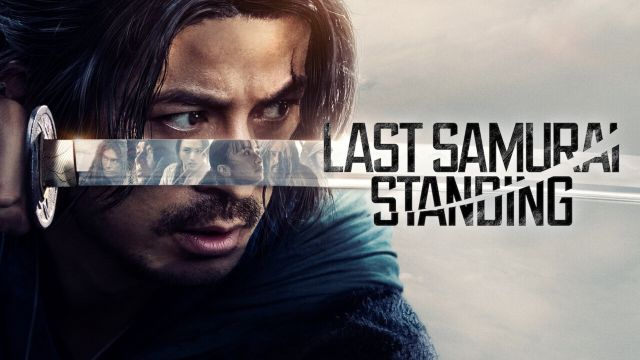 Last Samurai Standing 2025 - مسلسل الساموراي الصامد الأخير