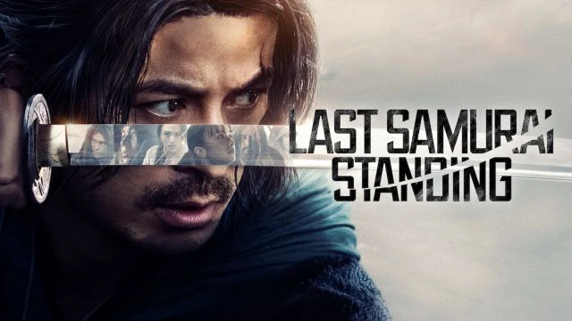 Last Samurai Standing 2025 - مسلسل الساموراي الصامد الأخير