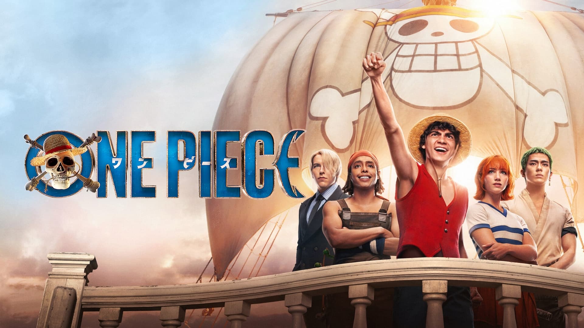 ONE PIECE S 01 IT-EN-FR-AR | مدبلج للعربية و لعدة لغات ONE PIECE S 01 IT-EN-FR-AR | مدبلج للعربية و لعدة لغات