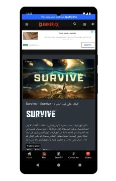 🎬 كلينفليكس | منصّتك الأولى لمشاهدة الأفلام والمسلسلات العالمية 🎬 كلينفليكس | منصّتك الأولى لمشاهدة الأفلام والمسلسلات العالمية