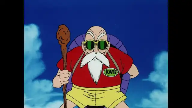 Dragon Ball Film 2 in Arabo