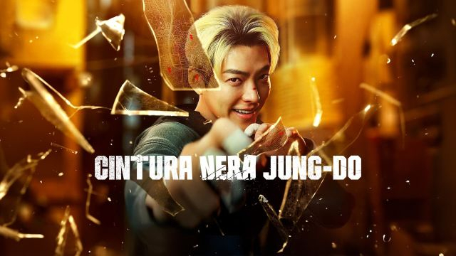 Officer Black Belt (2024) - الضابط حامل الحزام الأسود