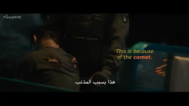 Jiu Jitsu (2020) - Audio English Sub. Arabic