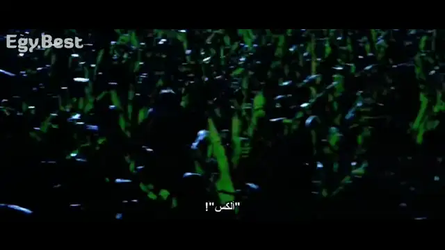 Haute tension 2003 Audio FR - القلوب ستُدمى