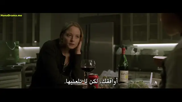 Panic Room - غرفة الذعر