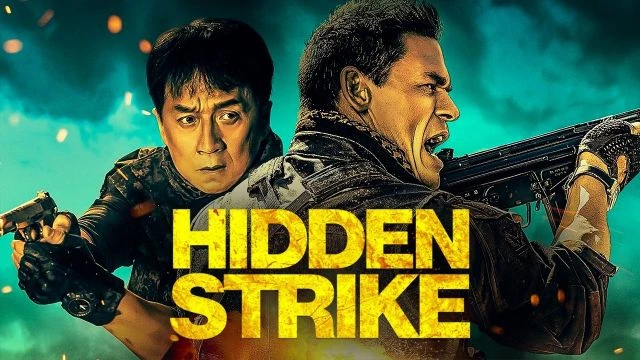Hidden Strike - Project X-Traction - مشروع أكس - الضربة الخفية