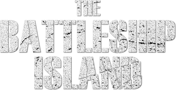 The Battleship Island (2017) - جزيرة البارجة