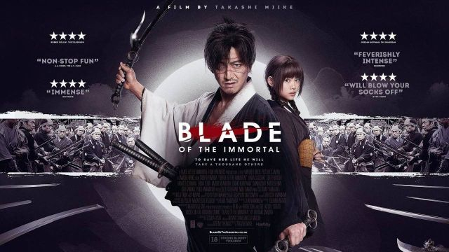 Blade of the Immortal - L'immortale - نصل الخالد