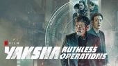 Yaksha Ruthless Operations - 6.3⭐IMDb - ياكشا عمليات وحشية