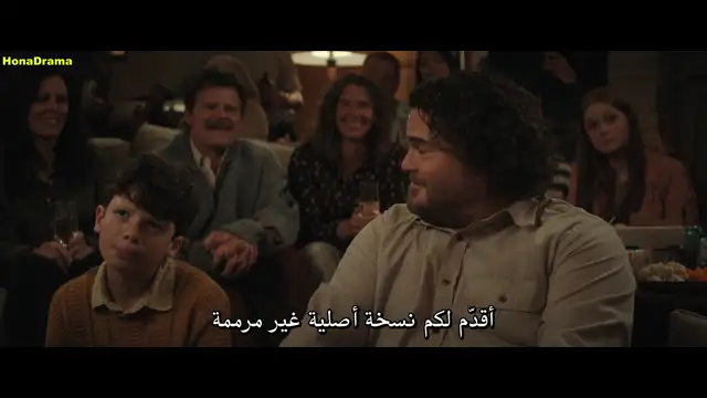 Anaconda 2025 - 5.7⭐IMDb - أناكوندا