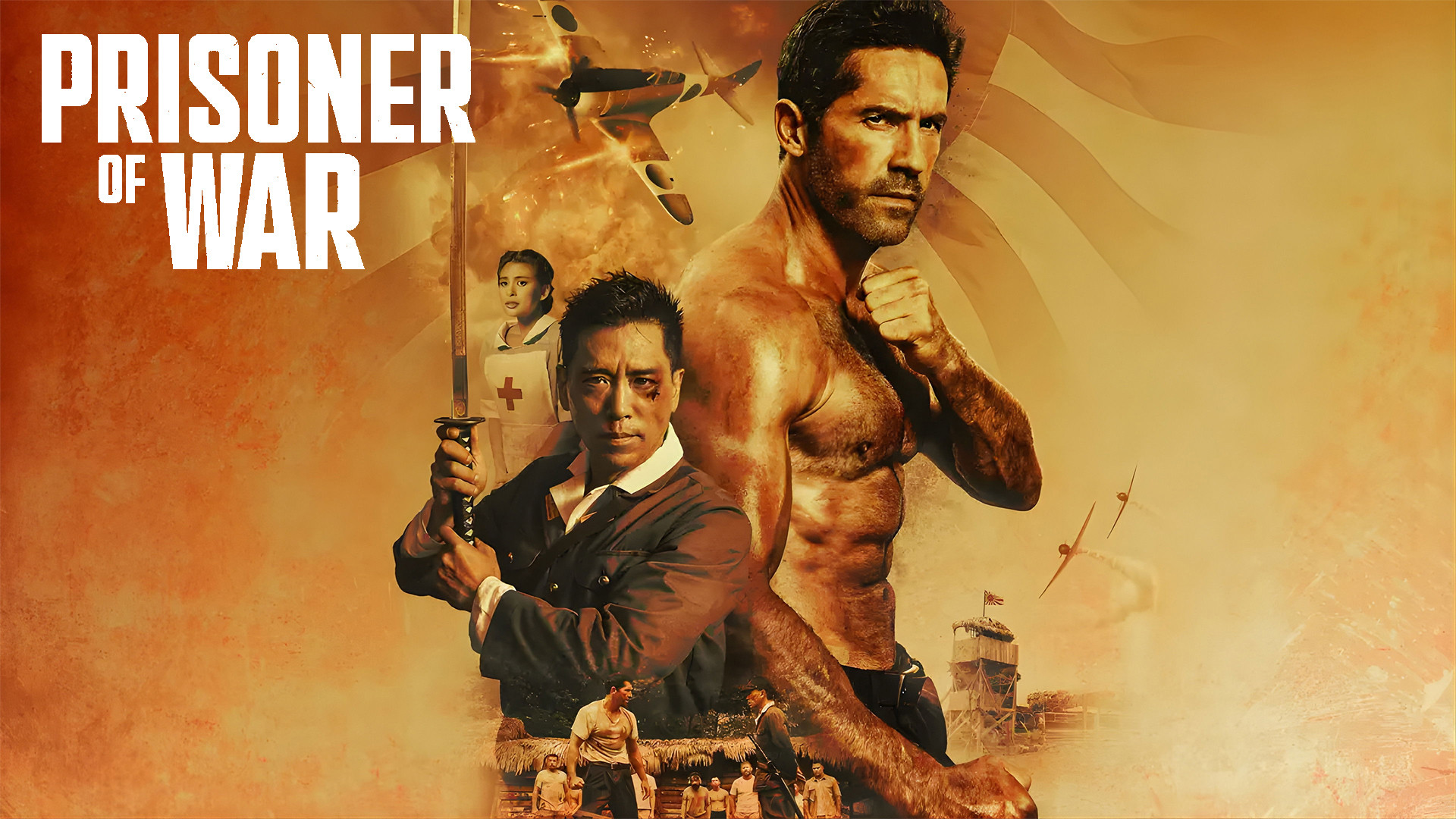 Prisoner of War - أسير الحرب 2025